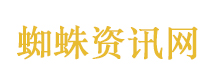 伊朗：持续对敌发起无人机和导弹进攻